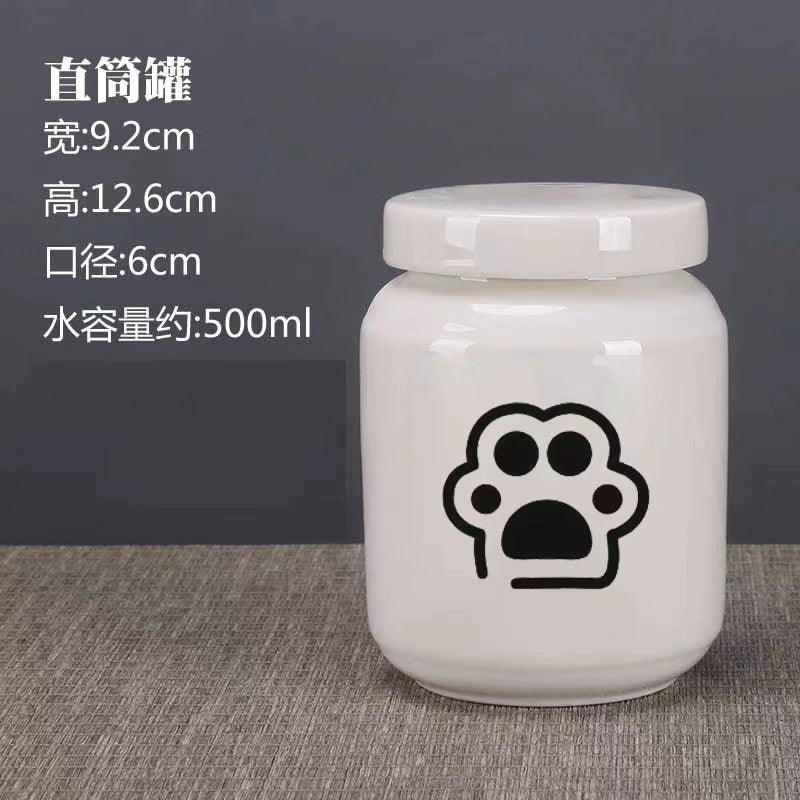 Cat dog pet urn cartoon cute