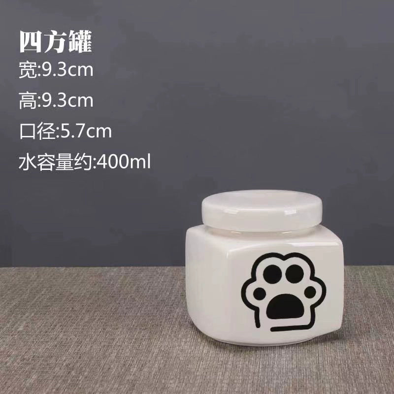 Cat dog pet urn cartoon cute